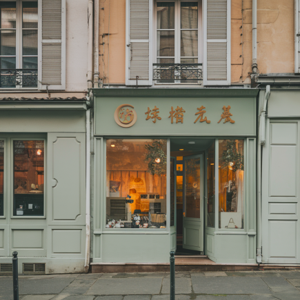 rue-ivry-sur-seine-batiments-anciens