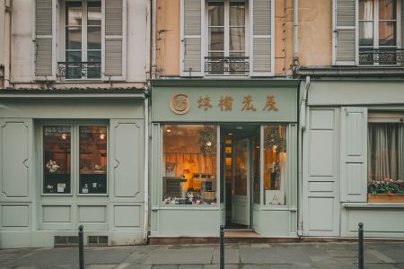 rue-ivry-sur-seine-batiments-anciens
